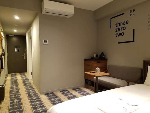 Imagen de la habitación del Hotel Bespoke Shinjuku. Foto 9