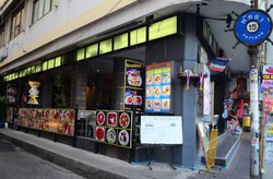Imagen general del Hotel Best Corner Hotel Pattaya. Foto 1