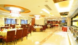 Imagen del bar/restaurante del Hotel Best Western Bestway Hotel Xian. Foto 2