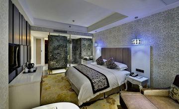 Imagen de la habitación del Hotel Best Western Fuzhou Gaohu. Foto 3