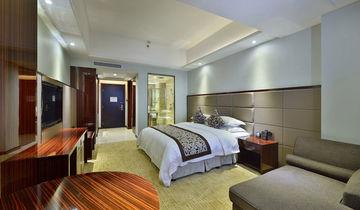 Imagen de la habitación del Hotel Best Western Fuzhou Gaohu. Foto 7