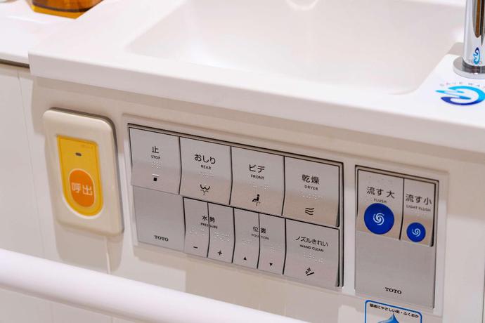 Imagen de la habitación del Hotel Best Western Plus Fukuoka Tenjin-minami. Foto 14