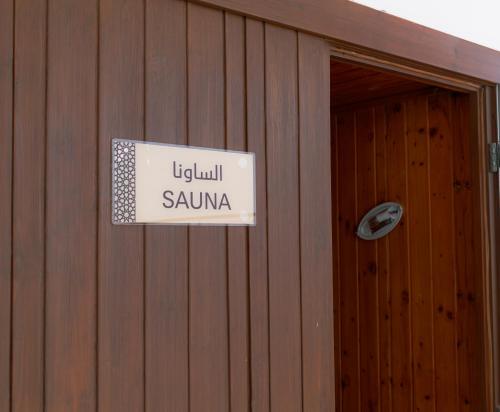 Imagen general del Hotel Best Western Plus Jeddah Madinah Road. Foto 3