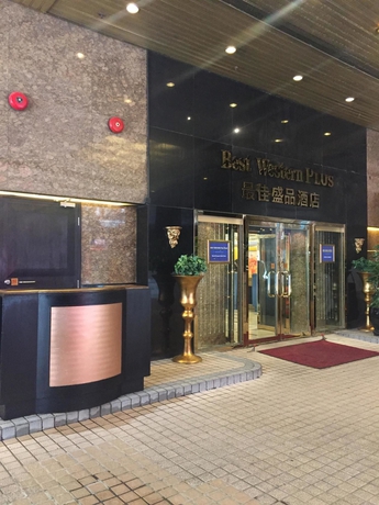 Imagen general del Hotel Best Western Plus Tsim Sha Tsui. Foto 1