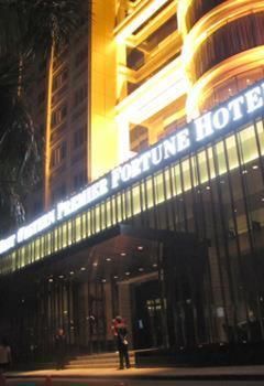 Imagen general del Hotel Best Western Premier Fortune Fuzhou. Foto 1