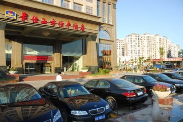 Imagen de los interiores del Hotel Best Western Putian Hengfeng. Foto 9