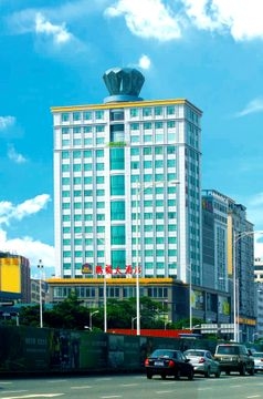 Imagen general del Hotel Best Western Shenzhen Pengfu. Foto 1