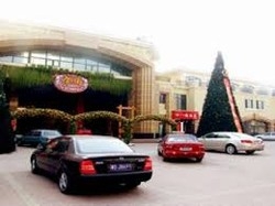 Imagen de los exteriores del Hotel Best Western Tianjin Juchuan. Foto 3
