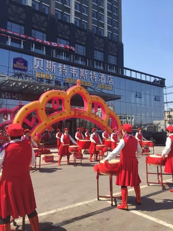 Imagen general del Hotel Best Western Yantai. Foto 2