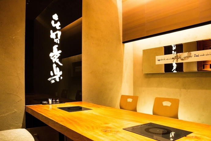 Imagen del bar/restaurante del Hotel Bestland. Foto 5