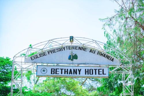 Imagen general del Hotel Bethany. Foto 12