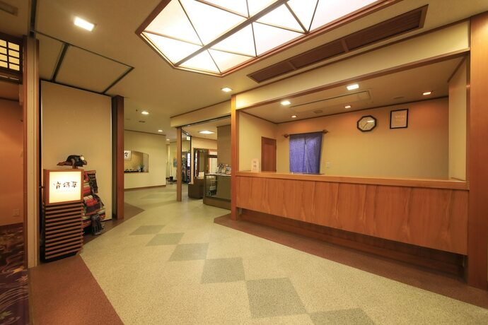 Imagen general del Hotel Bettei Hanasuisho. Foto 13