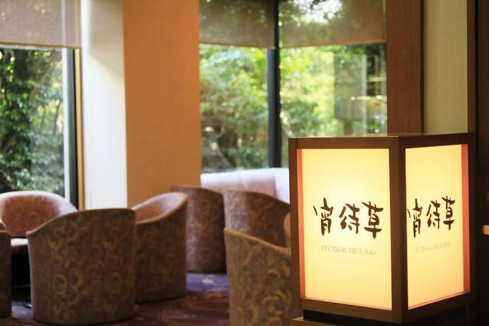 Imagen general del Hotel Bettei Hanasuisho. Foto 14
