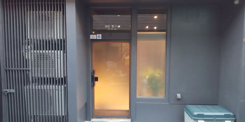 Imagen general del Hotel Bettei Shinimamiya. Foto 4