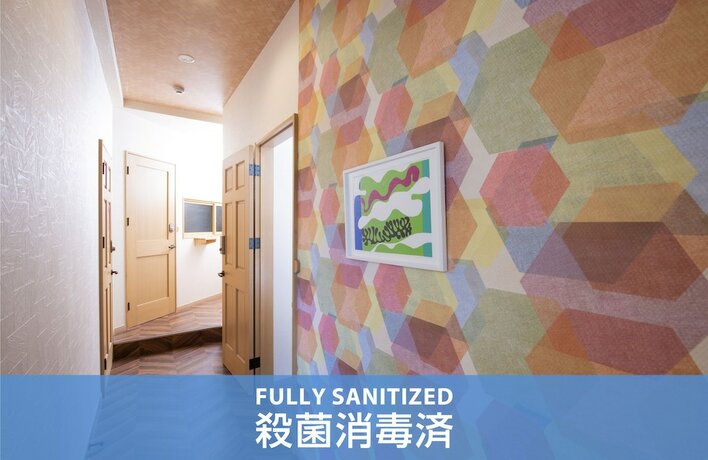 Imagen general del Hotel Beyond Takayama 2nd. Foto 8