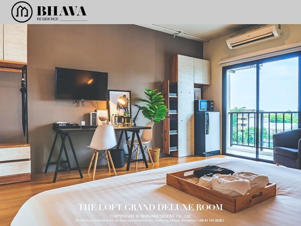 Imagen de la habitación del Hotel Bhava Residence, HAT YAI. Foto 5