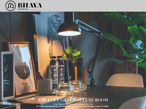 Imagen de la habitación del Hotel Bhava Residence, HAT YAI. Foto 8