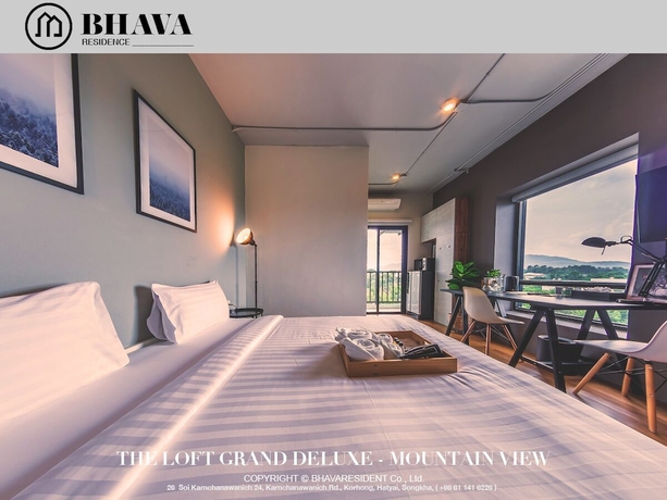 Imagen de la habitación del Hotel Bhava Residence, HAT YAI. Foto 14