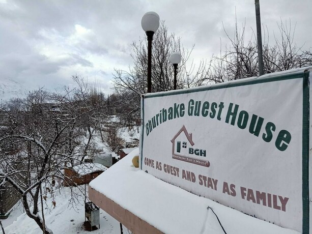 Imagen general del Hotel Bhuribake Guest House Hunza. Foto 13