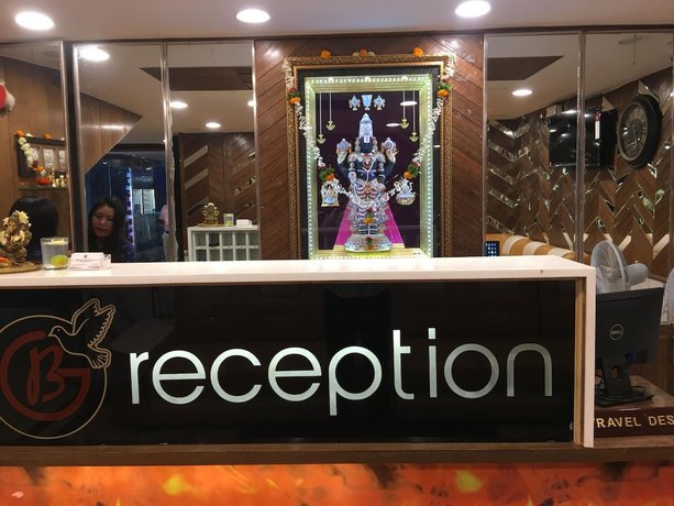 Imagen de los interiores del Hotel Bidar Gateway. Foto 20