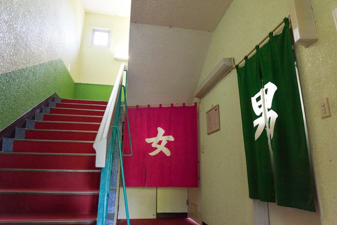 Imagen de los interiores del Hotel Biei Guest House Sirogane no Yu - Hostel. Foto 16