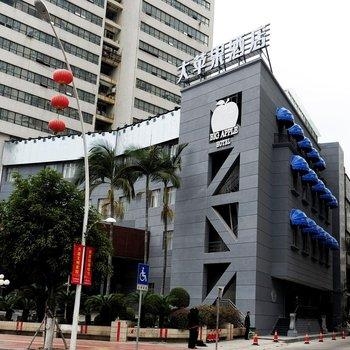 Imagen general del Hotel Big Apple. Foto 2