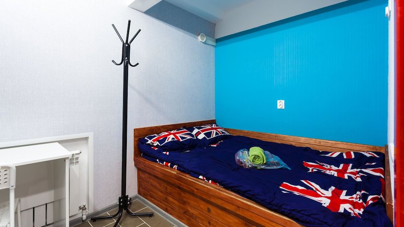Imagen de la habitación del Hotel Big Ben Hostel. Foto 6
