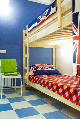Imagen de la habitación del Hotel Big Ben Hostel. Foto 11