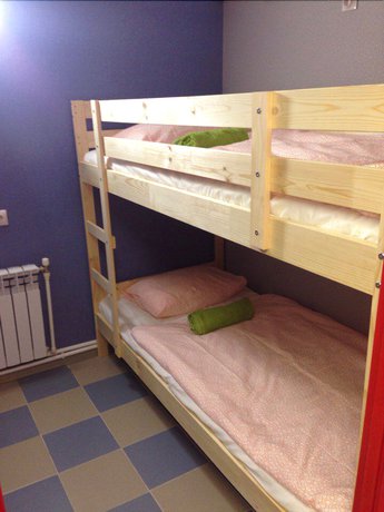 Imagen de la habitación del Hotel Big Ben Hostel. Foto 14