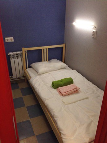 Imagen de la habitación del Hotel Big Ben Hostel. Foto 15