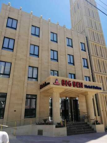 Imagen general del Hotel Big Ben Suites. Foto 1