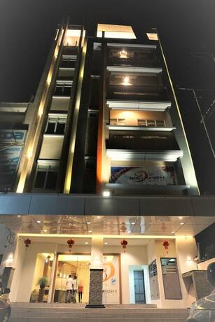 Imagen general del Hotel Big Fish. Foto 14