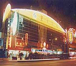 Imagen de los exteriores del Hotel Bigong. Foto 4
