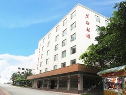 Imagen general del Hotel Bihaiyintan Hotel. Foto 1