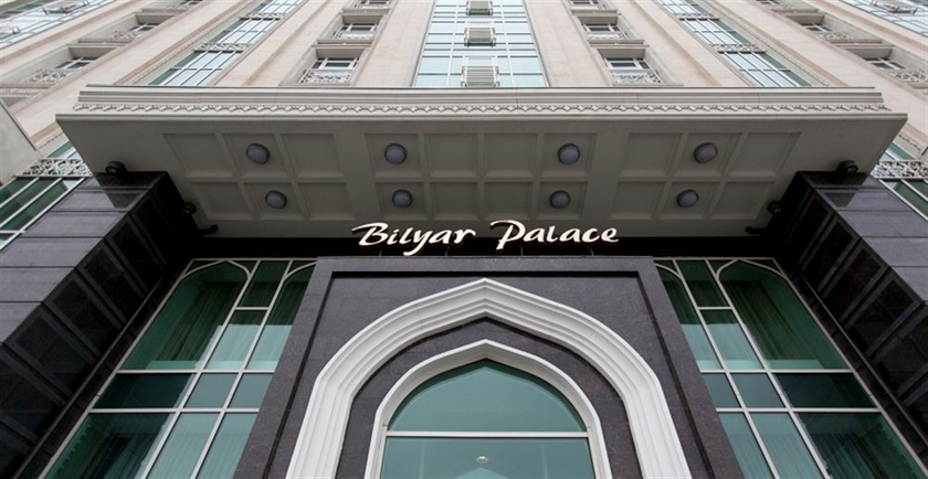 Imagen general del Hotel Bilyar Palace. Foto 4