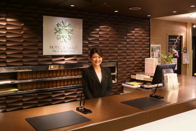 Imagen general del Hotel Binario Saga Arashiyama. Foto 10