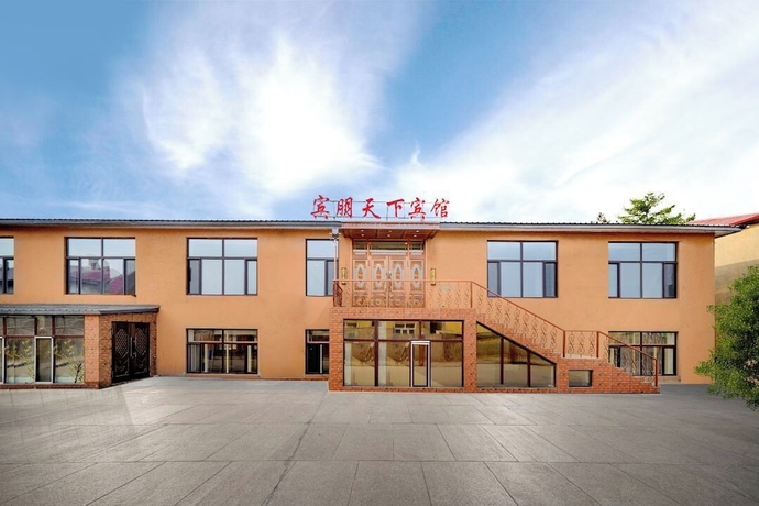 Imagen general del Hotel Binpeng Tianxia. Foto 3