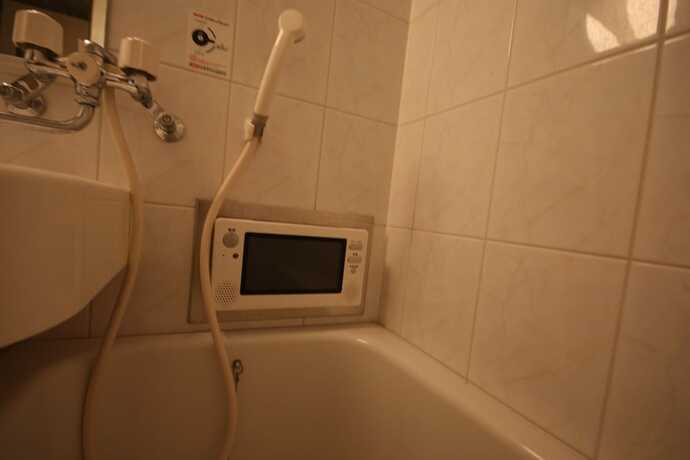 Imagen general del Hotel Bios 4060 Sasa. Foto 9