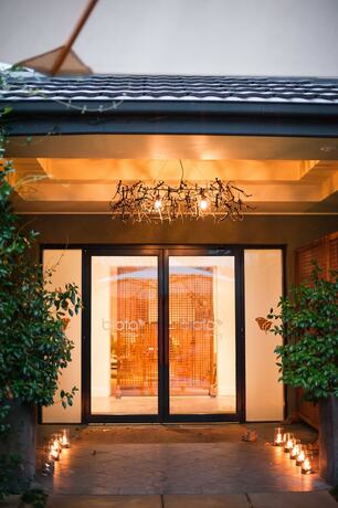 Imagen general del Hotel Biota Dining And Rooms. Foto 2