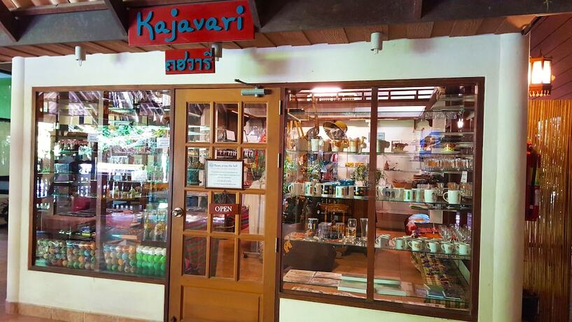 Imagen general del Hotel Birds And Bees Resort. Foto 2