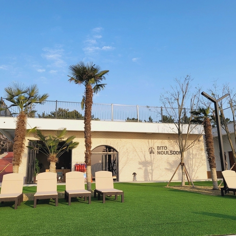 Imagen general del Hotel Bito Sunsetforest Glamping. Foto 1