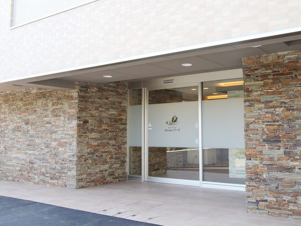 Imagen general del Hotel Biwako Cerisaie. Foto 3