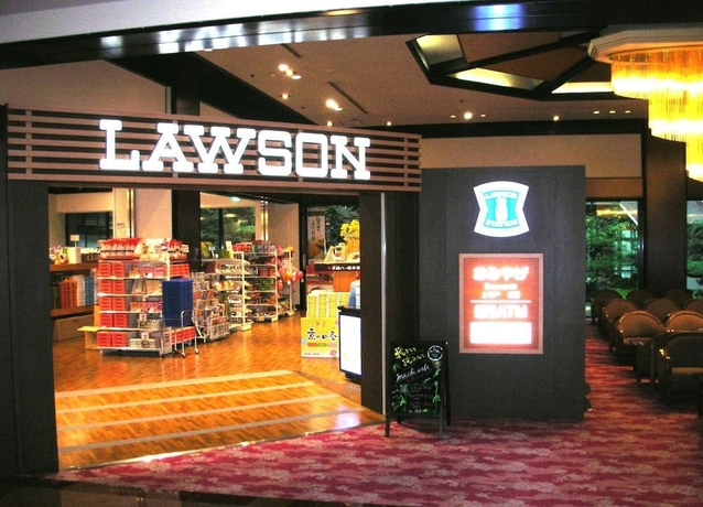 Imagen de los interiores del Hotel Biwako Grand. Foto 12