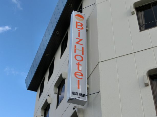 Imagen de los exteriores del Hotel Biz Shiojiri Ekimae. Foto 10