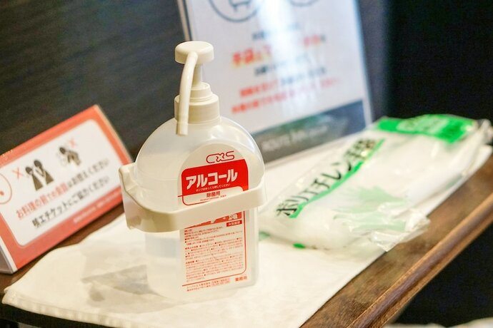 Imagen general del Hotel Bizcourt Cabin Susukino - Caters To Men. Foto 8
