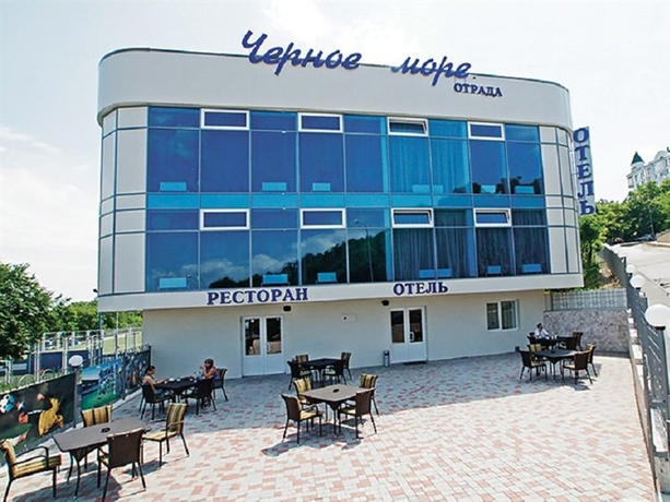 Imagen general del Hotel Black Sea Otrada. Foto 9