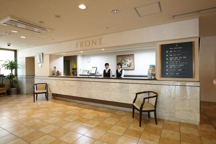 Imagen general del Hotel Blanc Art Misasa. Foto 2