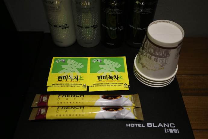 Imagen de la habitación del Hotel Blanc Cheongju. Foto 11