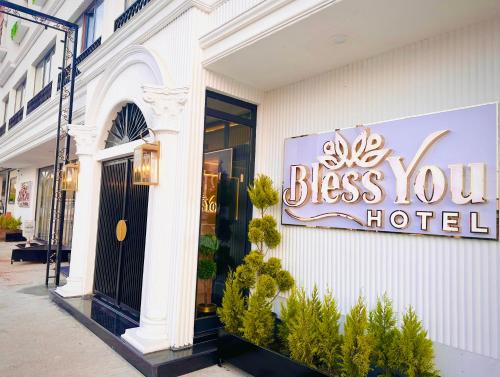 Imagen general del Hotel Bless You. Foto 17