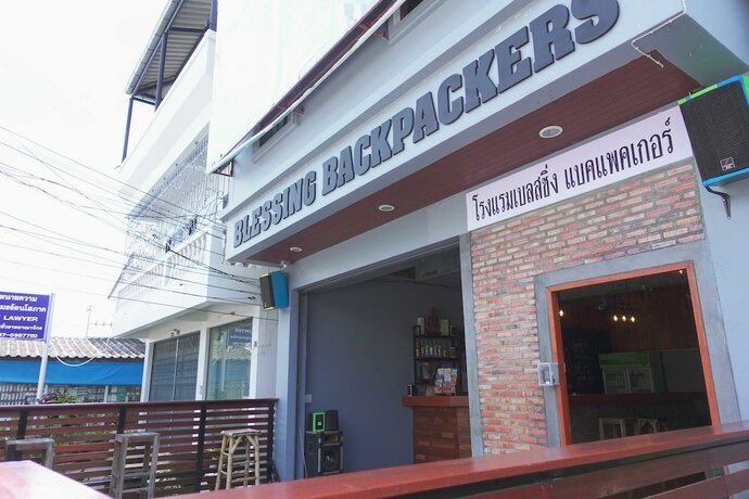 Imagen general del Hotel Blessing Backpackers. Foto 1